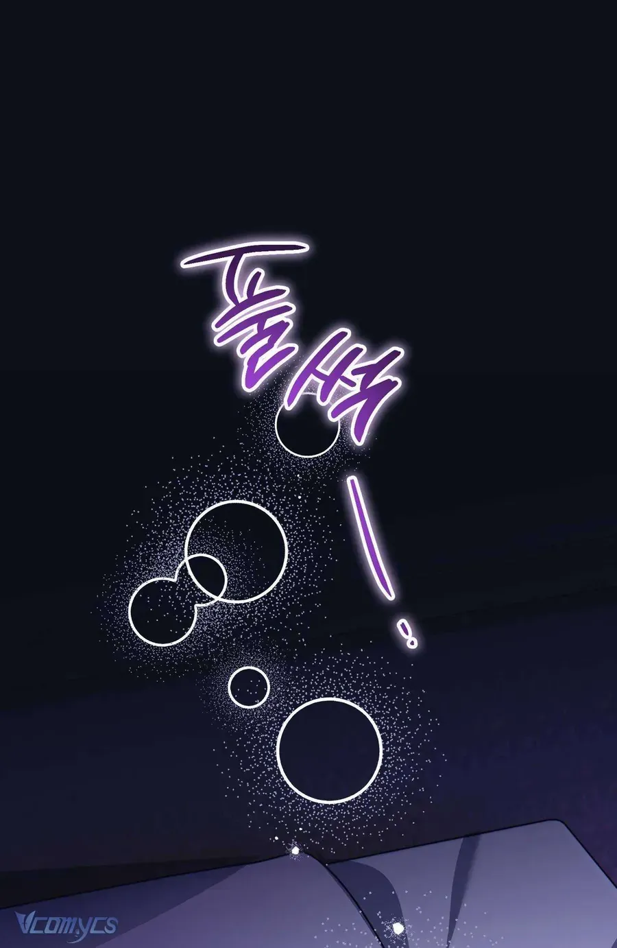 Gửi Đến Người Sói Yêu Dấu Của Em Chapter 27 - 63