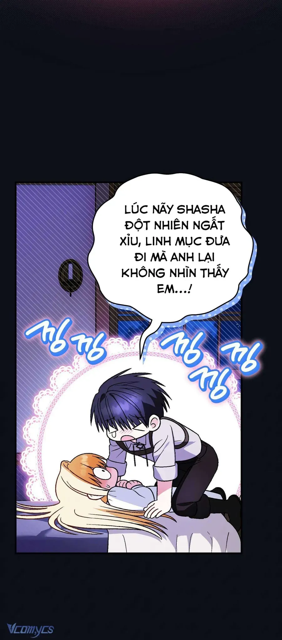 Gửi Đến Người Sói Yêu Dấu Của Em Chapter 27 - 67