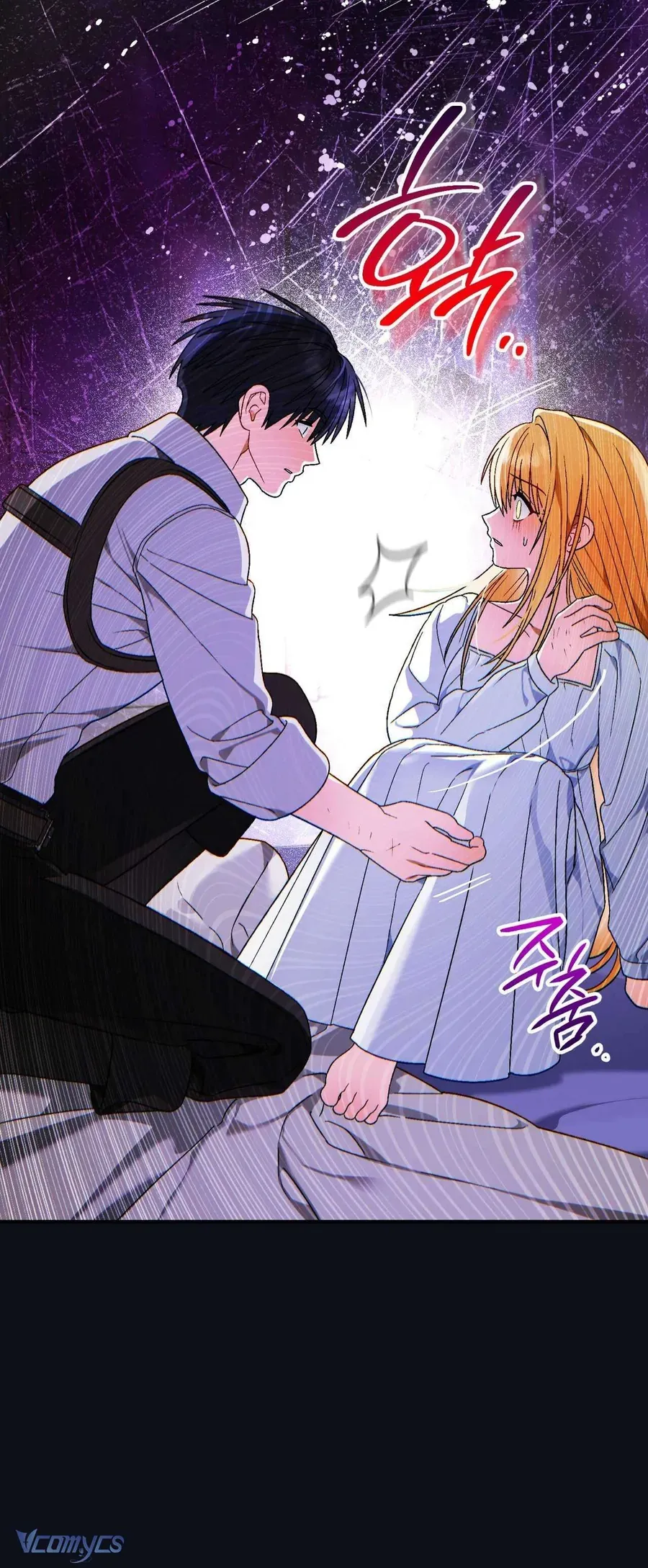 Gửi Đến Người Sói Yêu Dấu Của Em Chapter 27 - 72