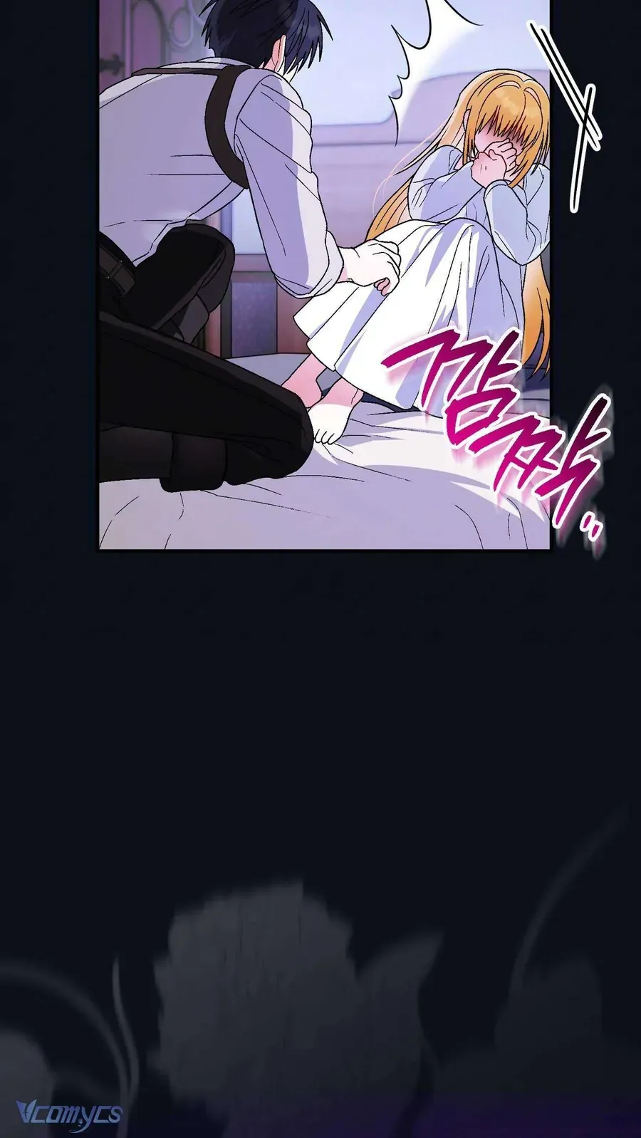 Gửi Đến Người Sói Yêu Dấu Của Em Chapter 27 - 77