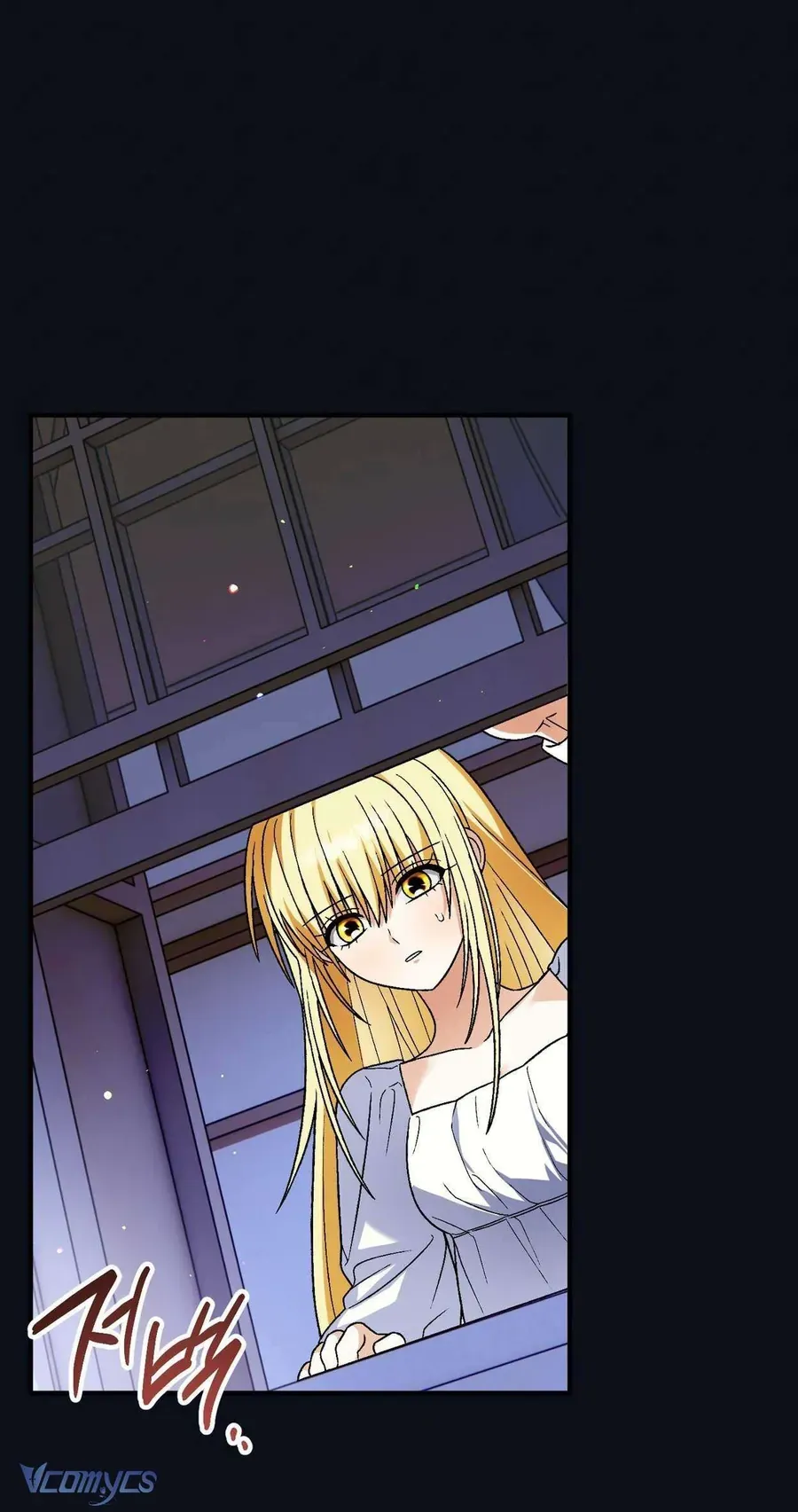 Gửi Đến Người Sói Yêu Dấu Của Em Chapter 28 - 65