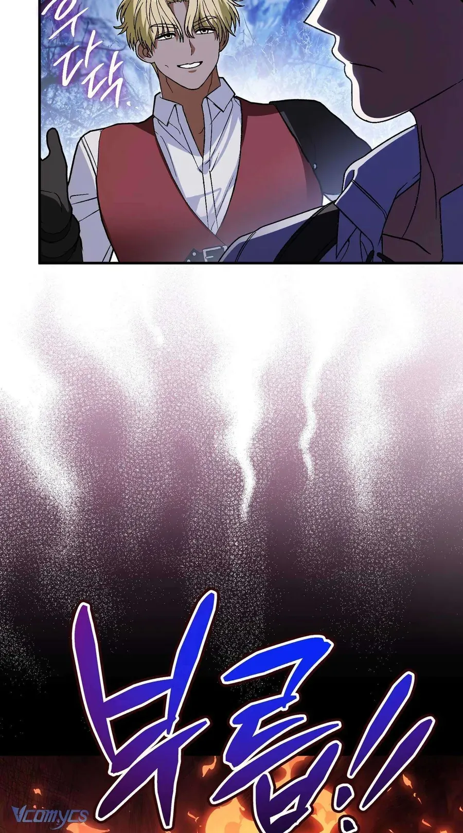 Gửi Đến Người Sói Yêu Dấu Của Em Chapter 28 - 76