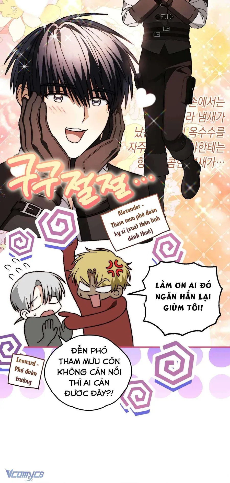 Gửi Đến Người Sói Yêu Dấu Của Em Chapter 28 - 79