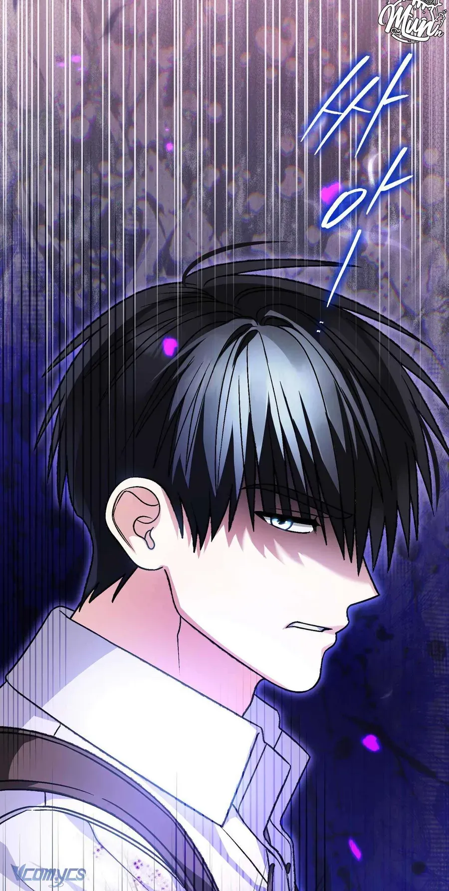 Gửi Đến Người Sói Yêu Dấu Của Em Chapter 28 - 87