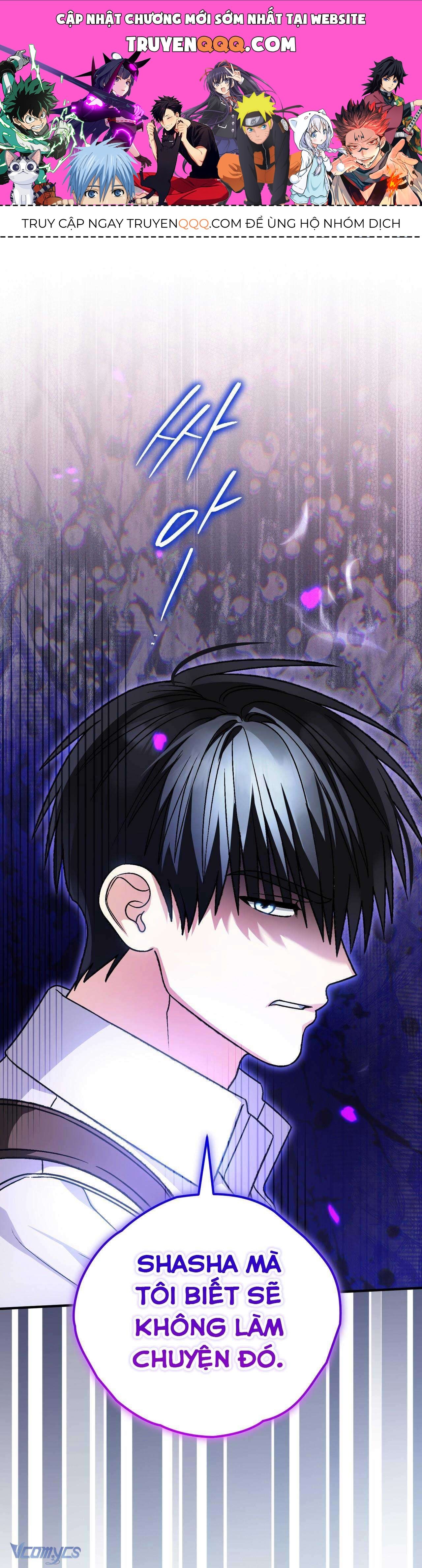 Gửi Đến Người Sói Yêu Dấu Của Em Chapter 29 - 1