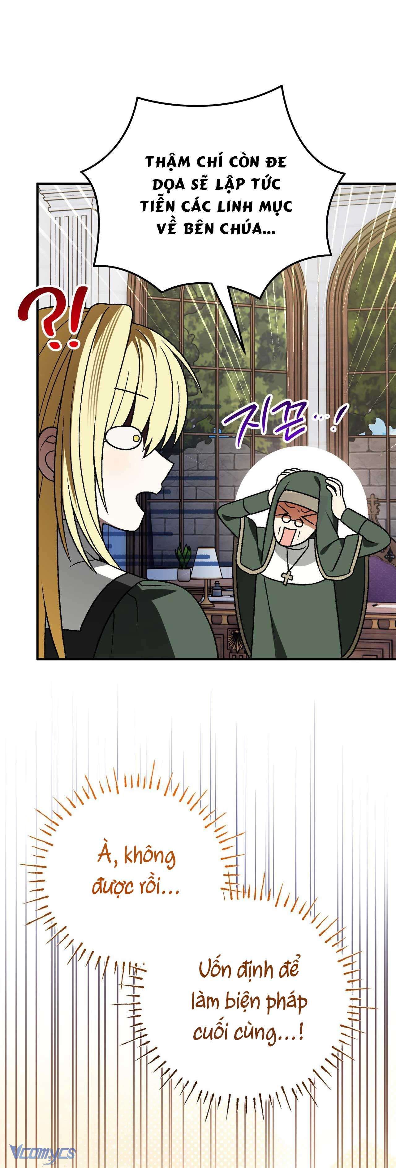 Gửi Đến Người Sói Yêu Dấu Của Em Chapter 29 - 25