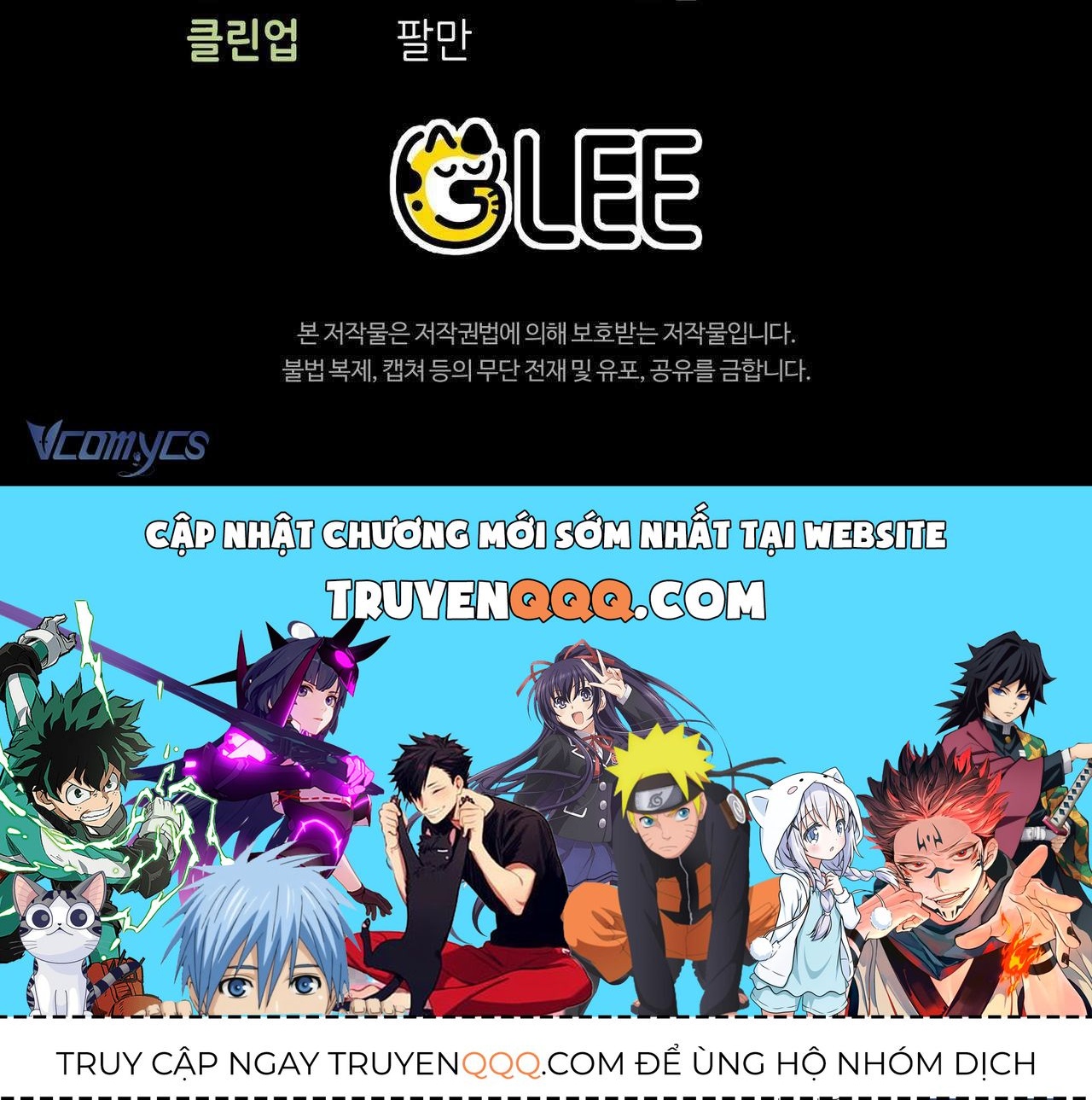 Gửi Đến Người Sói Yêu Dấu Của Em Chapter 29 - 80