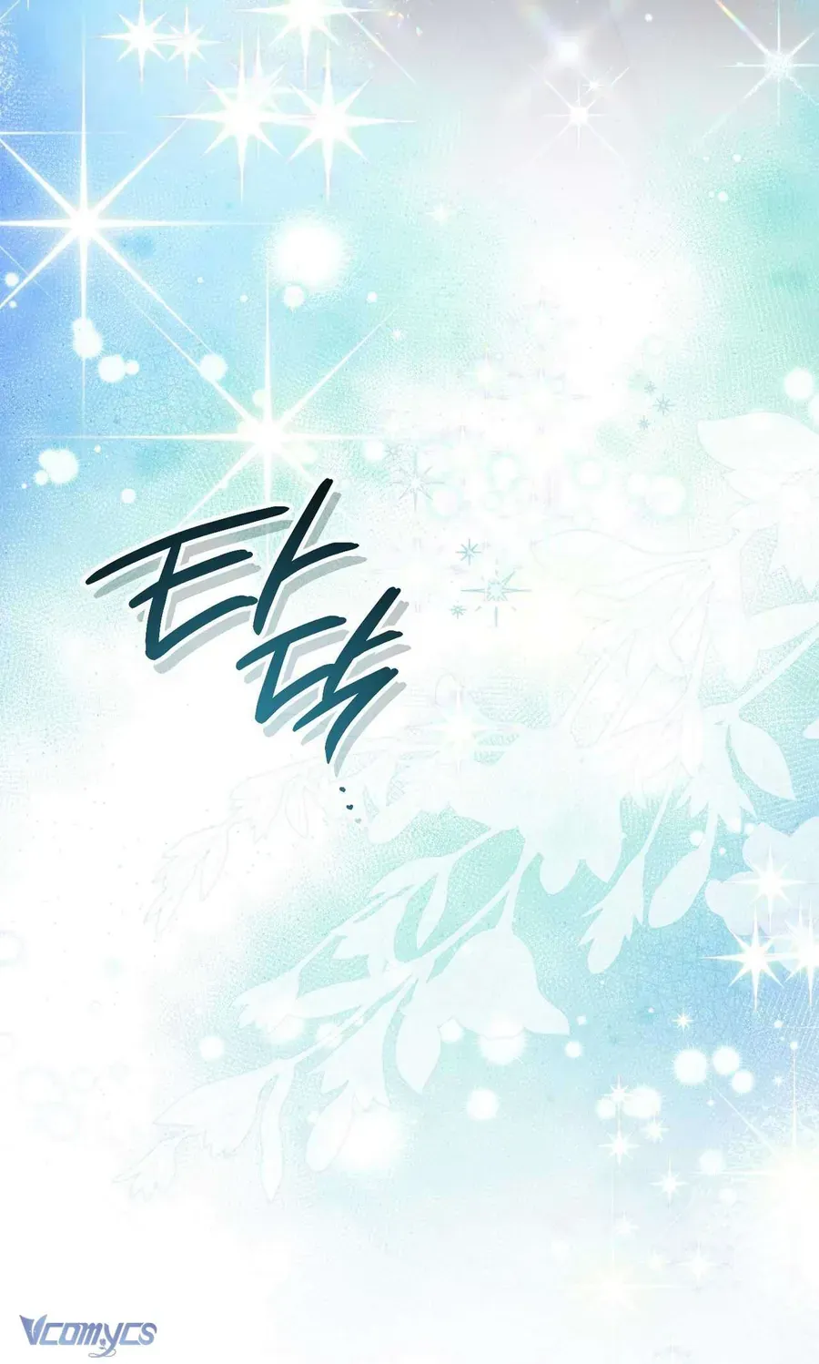 Gửi Đến Người Sói Yêu Dấu Của Em Chapter 32 - 36