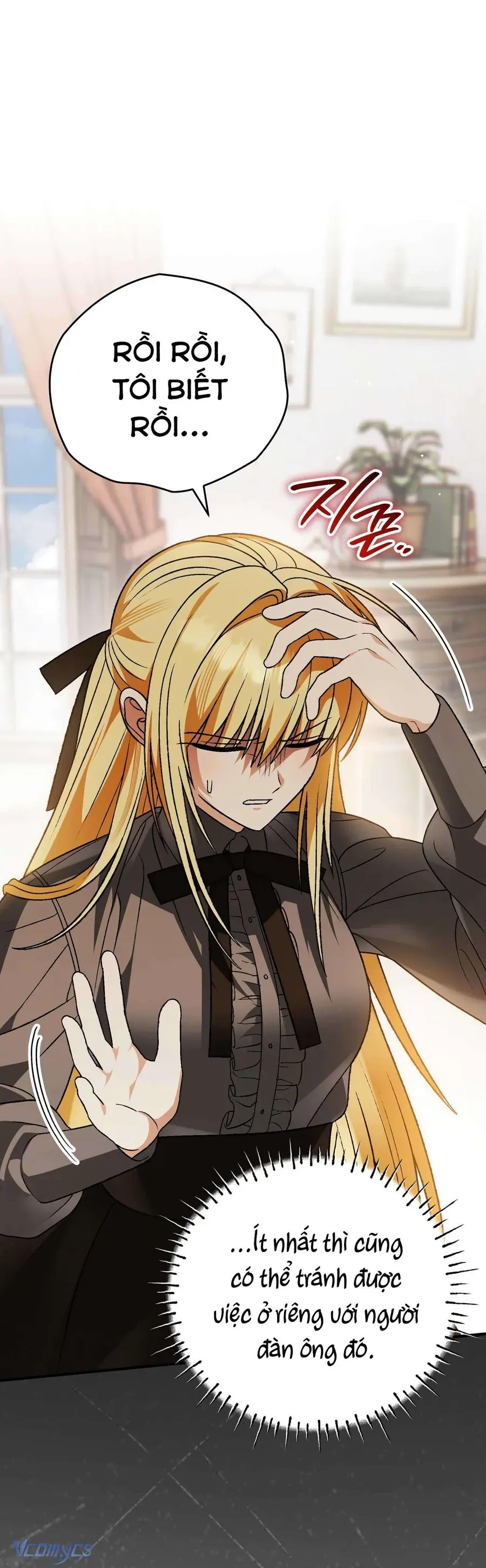 Gửi Đến Người Sói Yêu Dấu Của Em Chapter 32 - 50