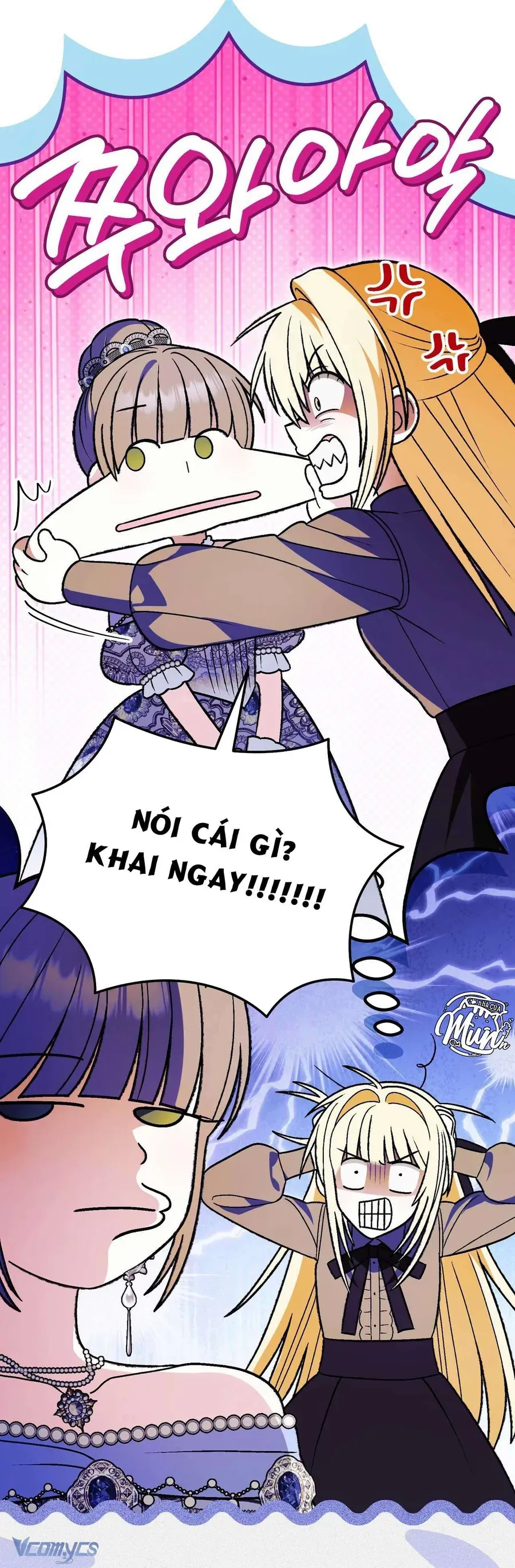 Gửi Đến Người Sói Yêu Dấu Của Em Chapter 32 - 71