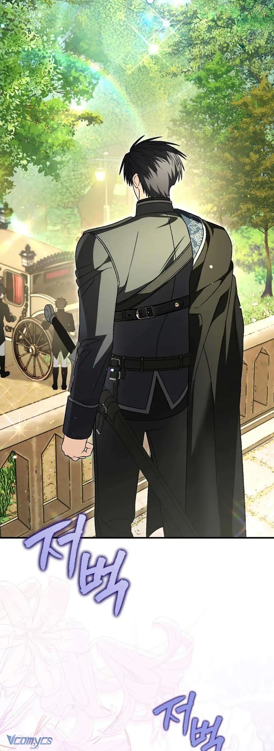 Gửi Đến Người Sói Yêu Dấu Của Em Chapter 32 - 79