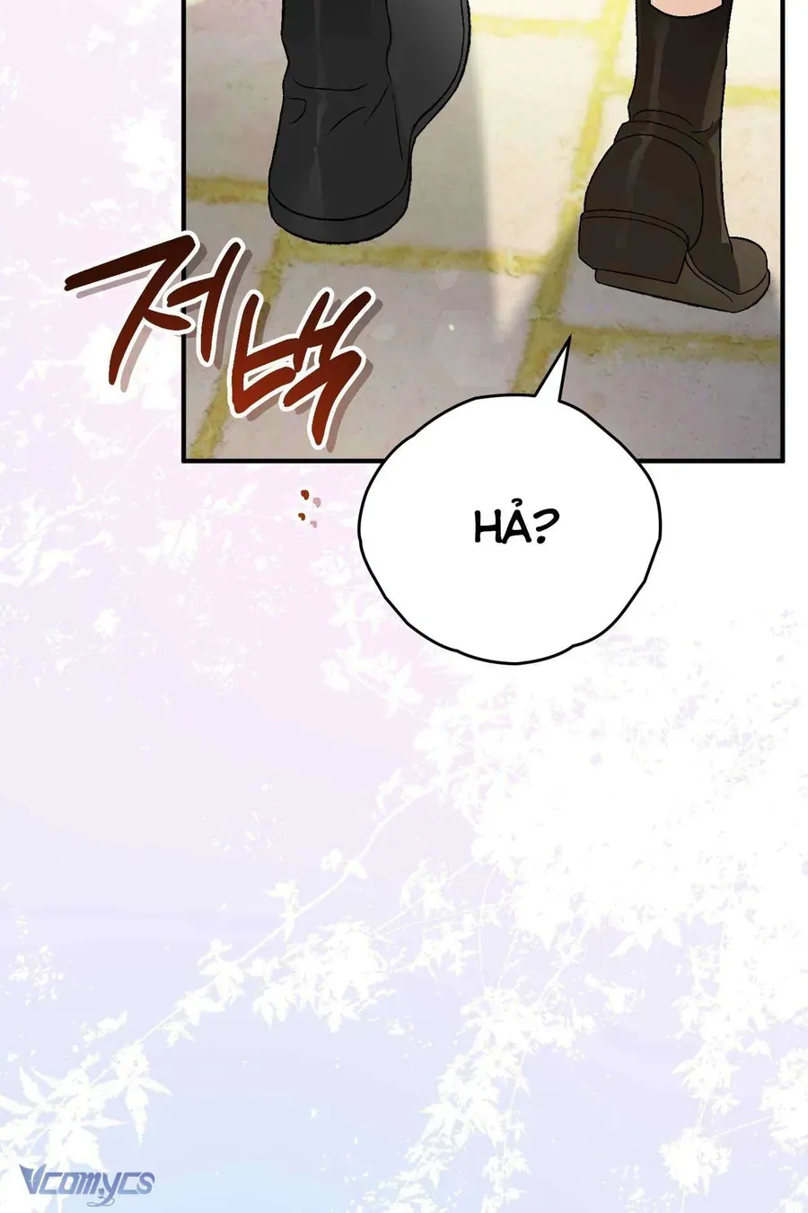 Gửi Đến Người Sói Yêu Dấu Của Em Chapter 33 - 23