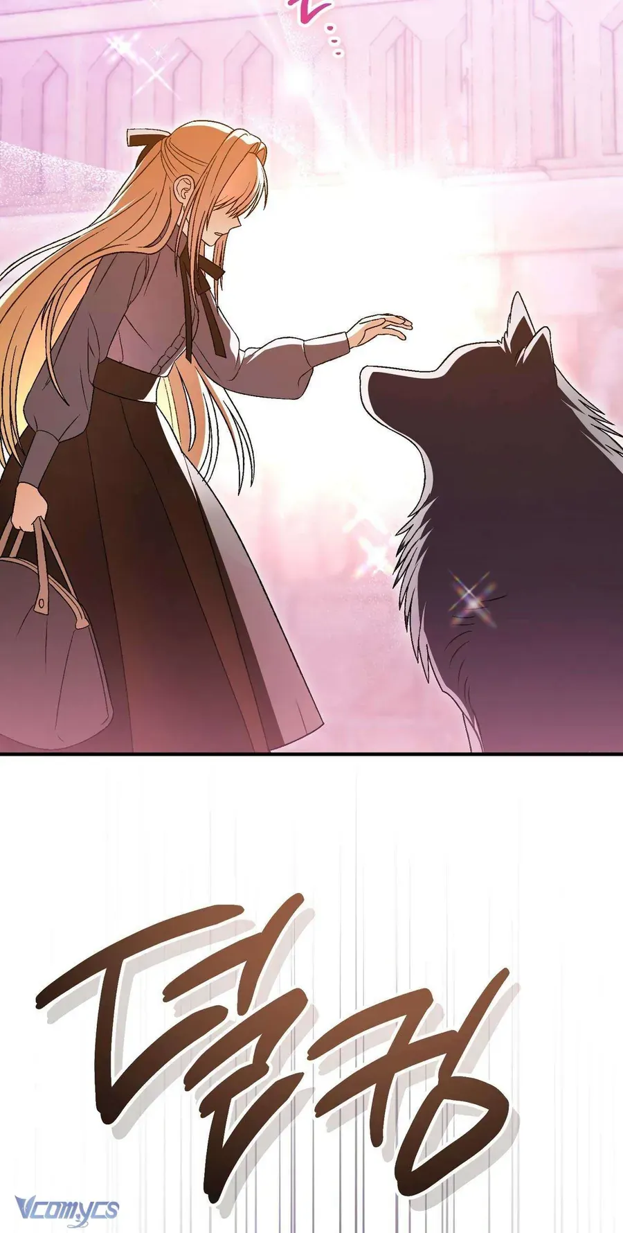 Gửi Đến Người Sói Yêu Dấu Của Em Chapter 33 - 30