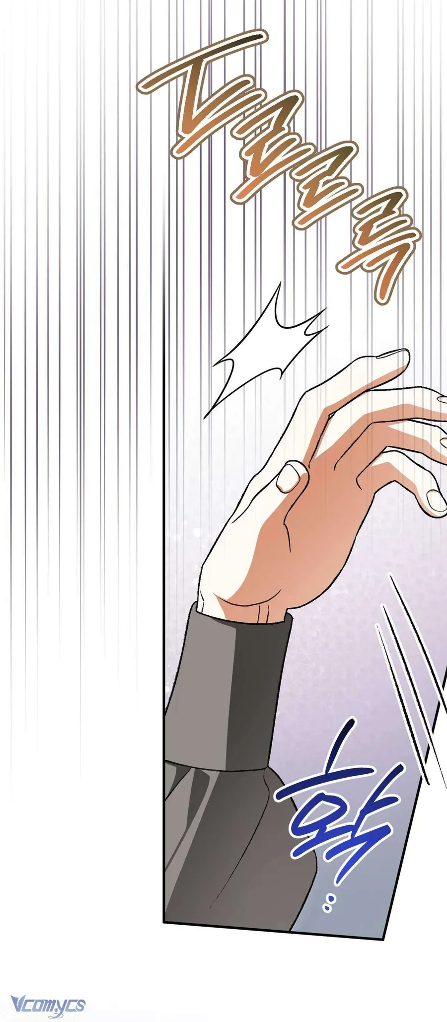 Gửi Đến Người Sói Yêu Dấu Của Em Chapter 33 - 31