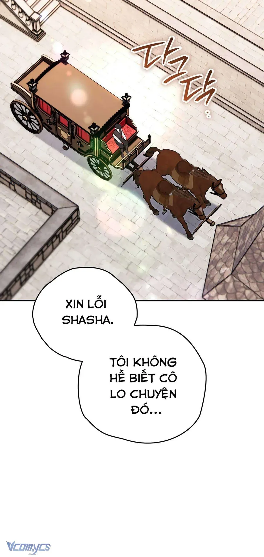 Gửi Đến Người Sói Yêu Dấu Của Em Chapter 33 - 43