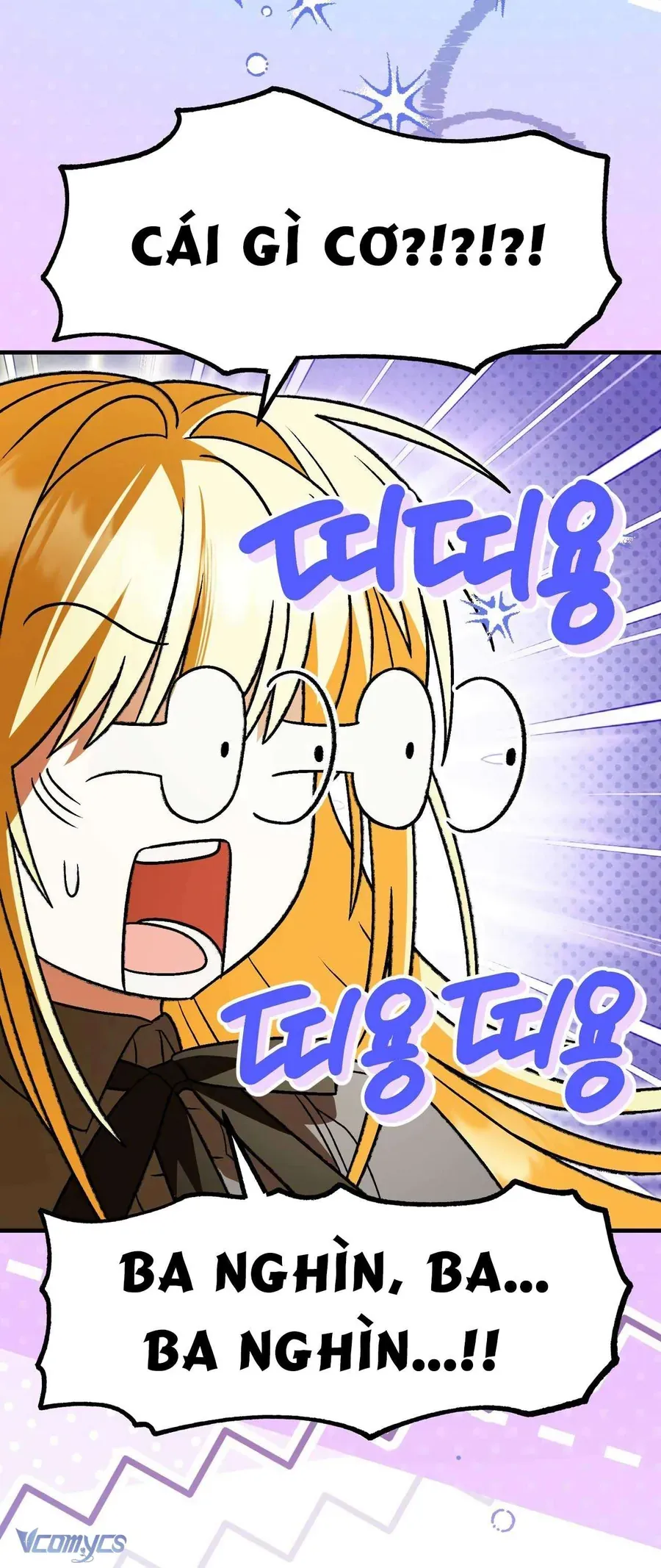 Gửi Đến Người Sói Yêu Dấu Của Em Chapter 33 - 7