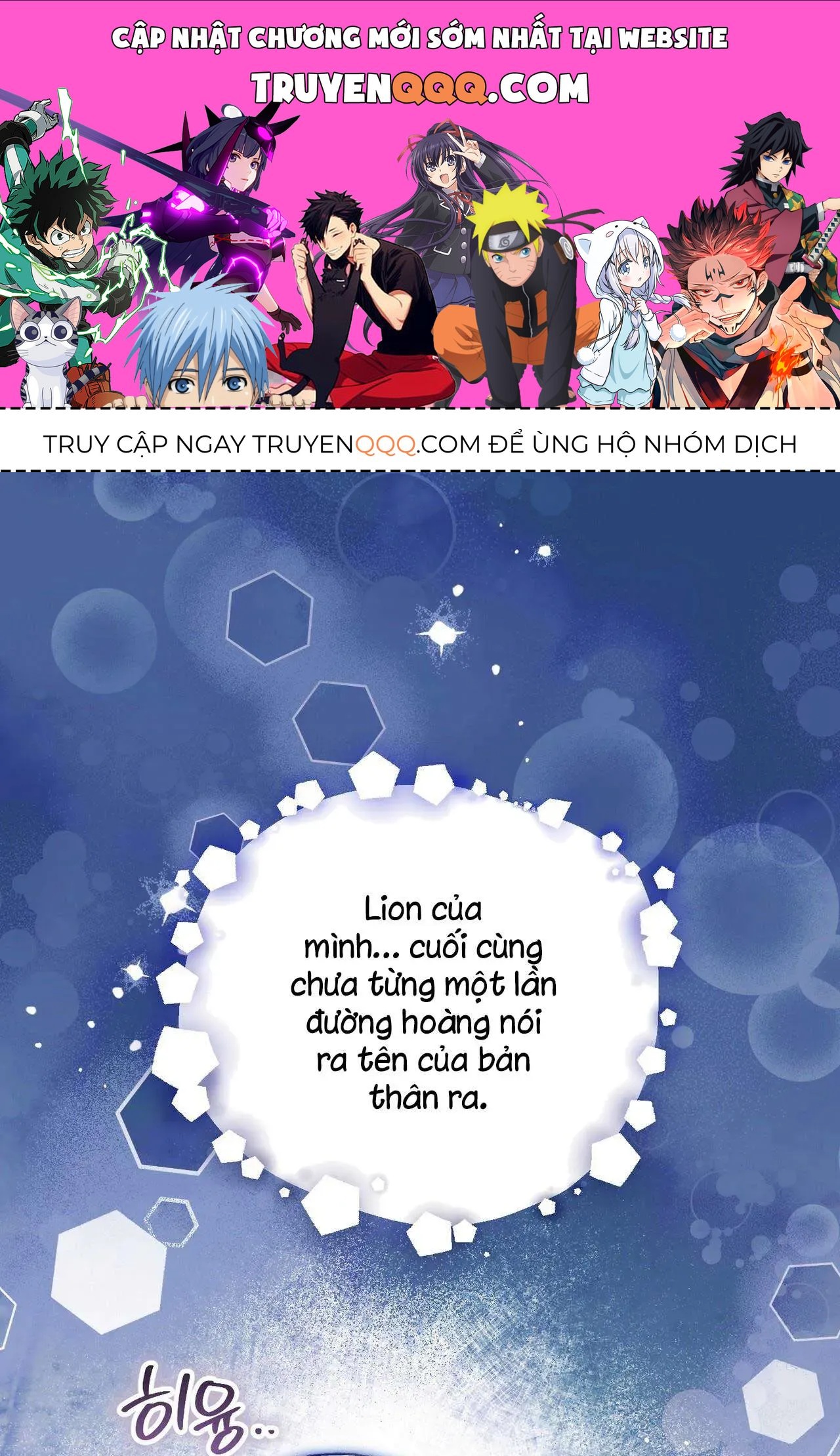 Gửi Đến Người Sói Yêu Dấu Của Em Chapter 34 - 1