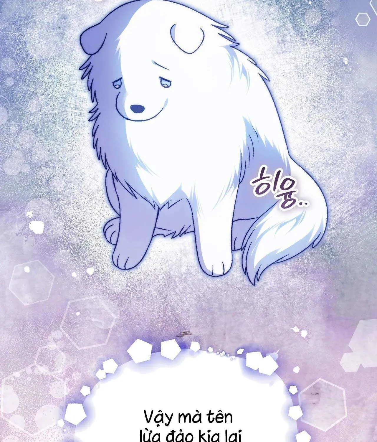 Gửi Đến Người Sói Yêu Dấu Của Em Chapter 34 - 2