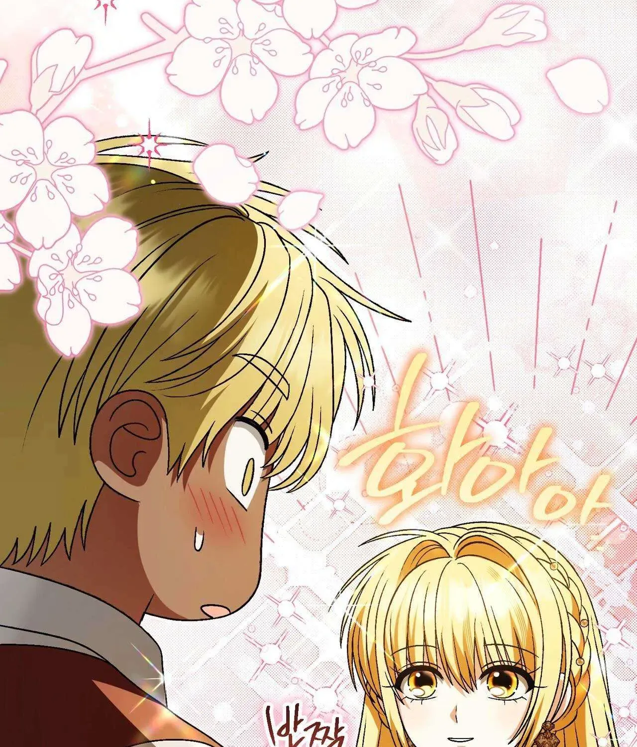 Gửi Đến Người Sói Yêu Dấu Của Em Chapter 34 - 113