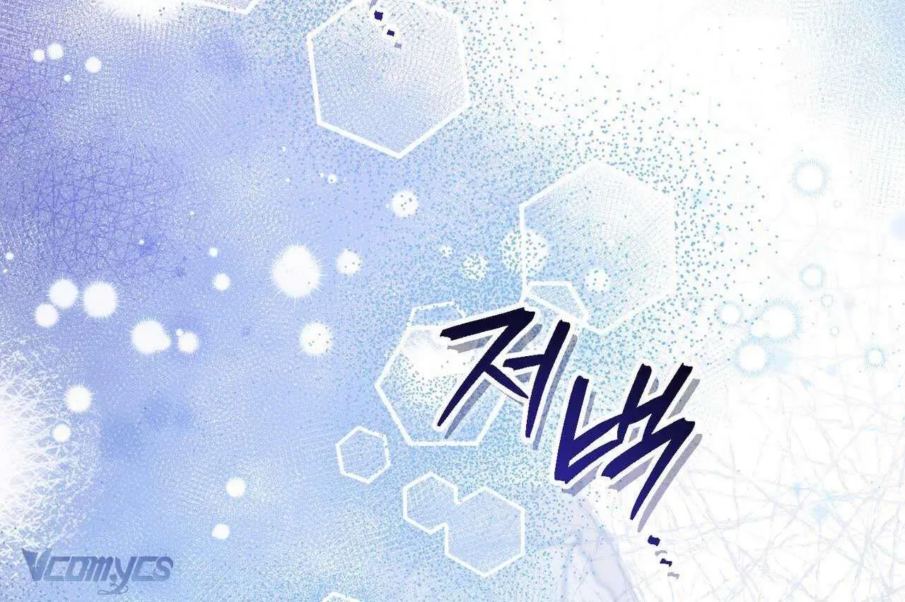 Gửi Đến Người Sói Yêu Dấu Của Em Chapter 34 - 14