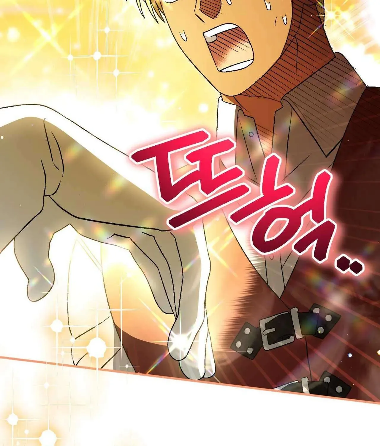 Gửi Đến Người Sói Yêu Dấu Của Em Chapter 34 - 142