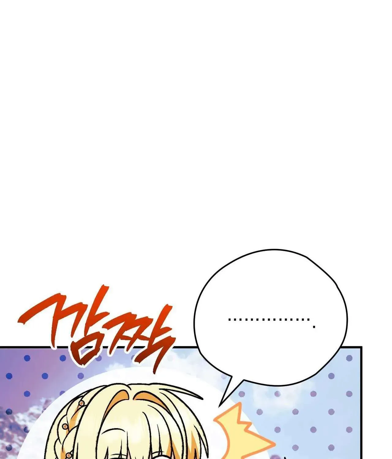 Gửi Đến Người Sói Yêu Dấu Của Em Chapter 34 - 176