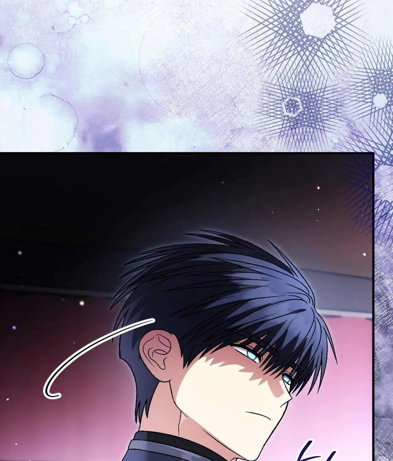 Gửi Đến Người Sói Yêu Dấu Của Em Chapter 34 - 35