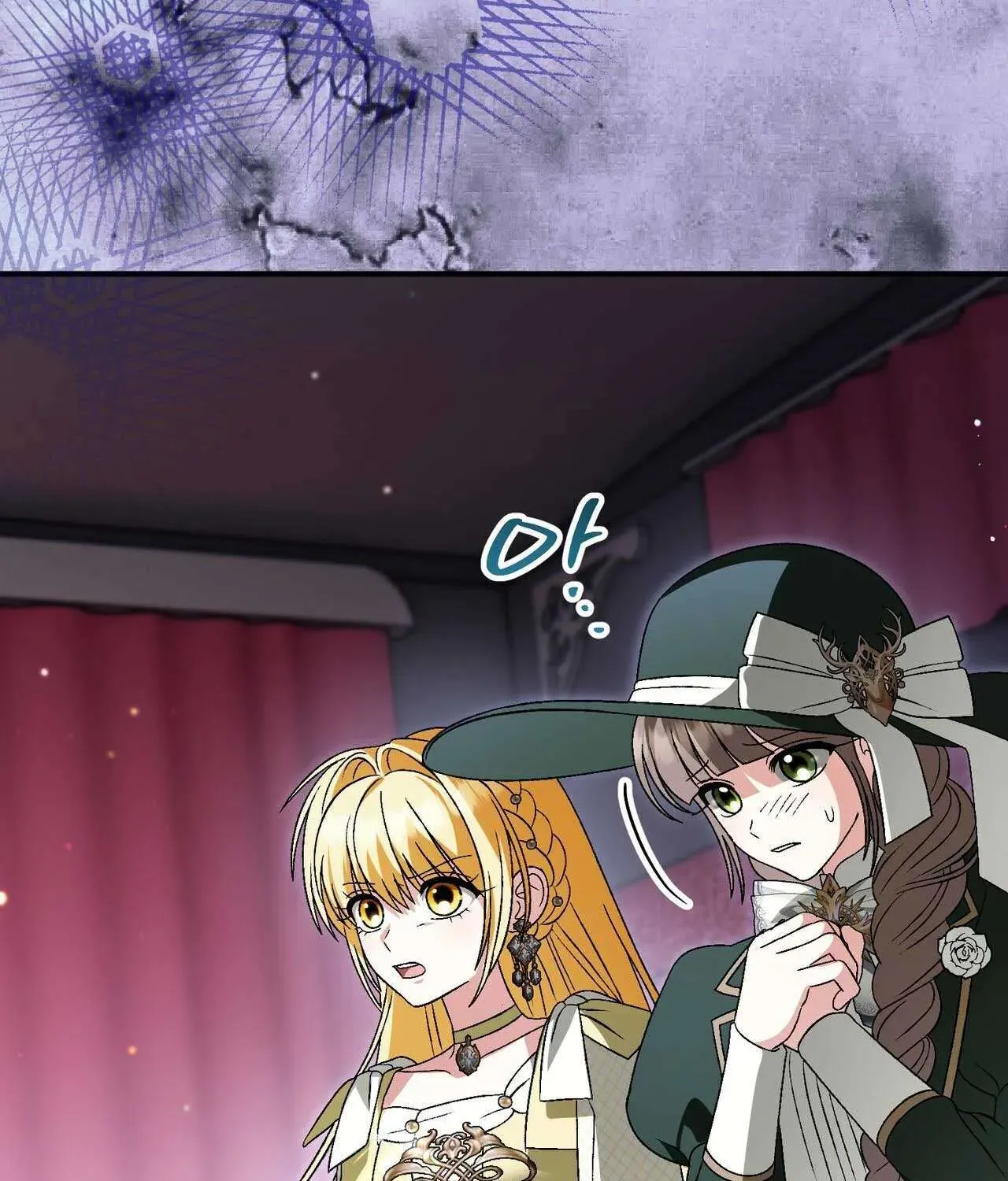 Gửi Đến Người Sói Yêu Dấu Của Em Chapter 34 - 38