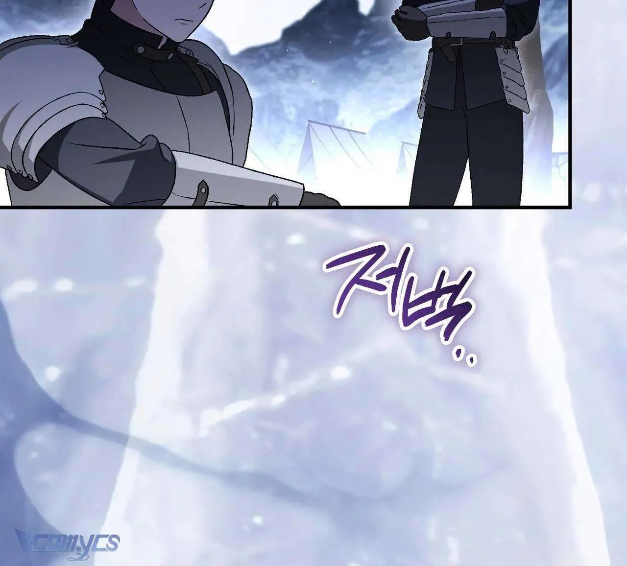 Gửi Đến Người Sói Yêu Dấu Của Em Chapter 34 - 54