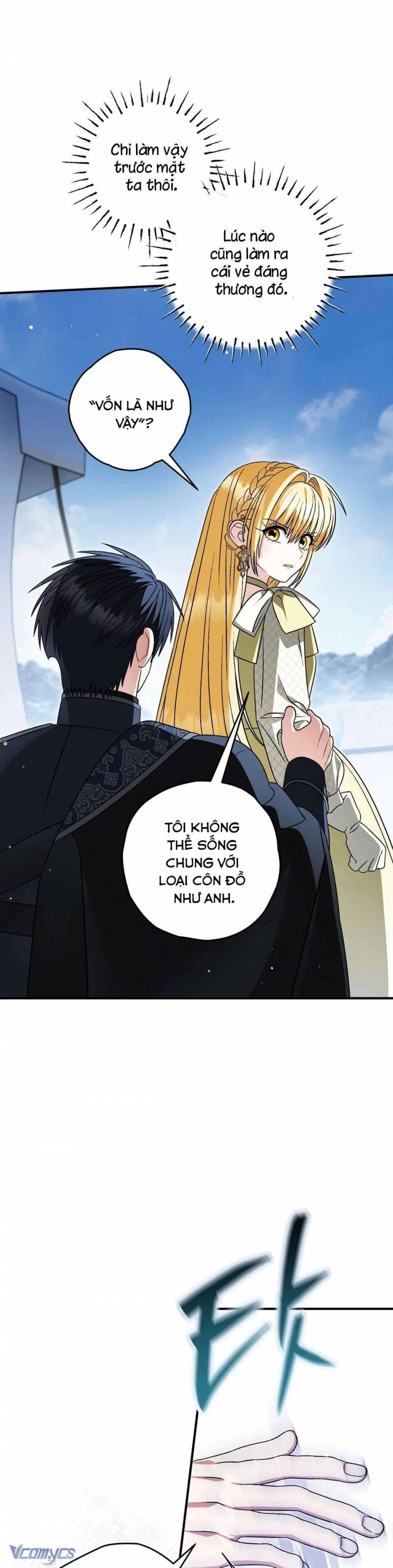 Gửi Đến Người Sói Yêu Dấu Của Em Chapter 35 - 24