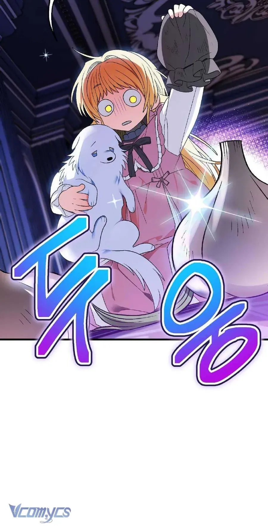 Gửi Đến Người Sói Yêu Dấu Của Em Chapter 6 - 12