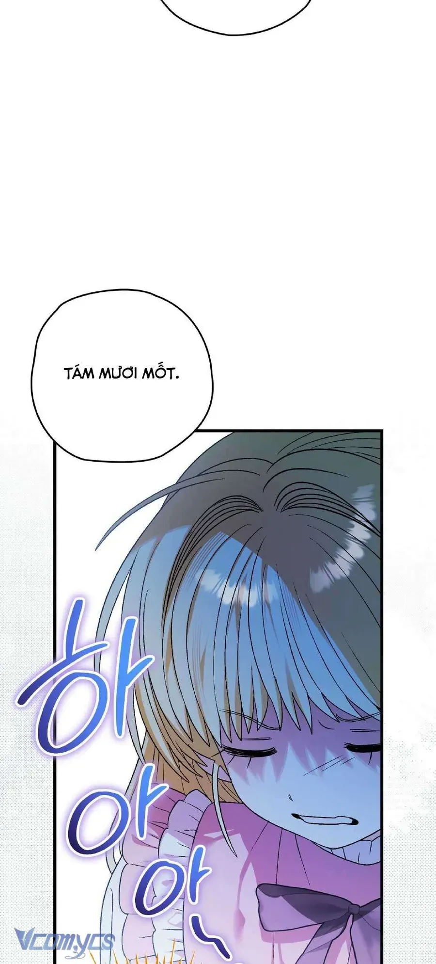 Gửi Đến Người Sói Yêu Dấu Của Em Chapter 6 - 23