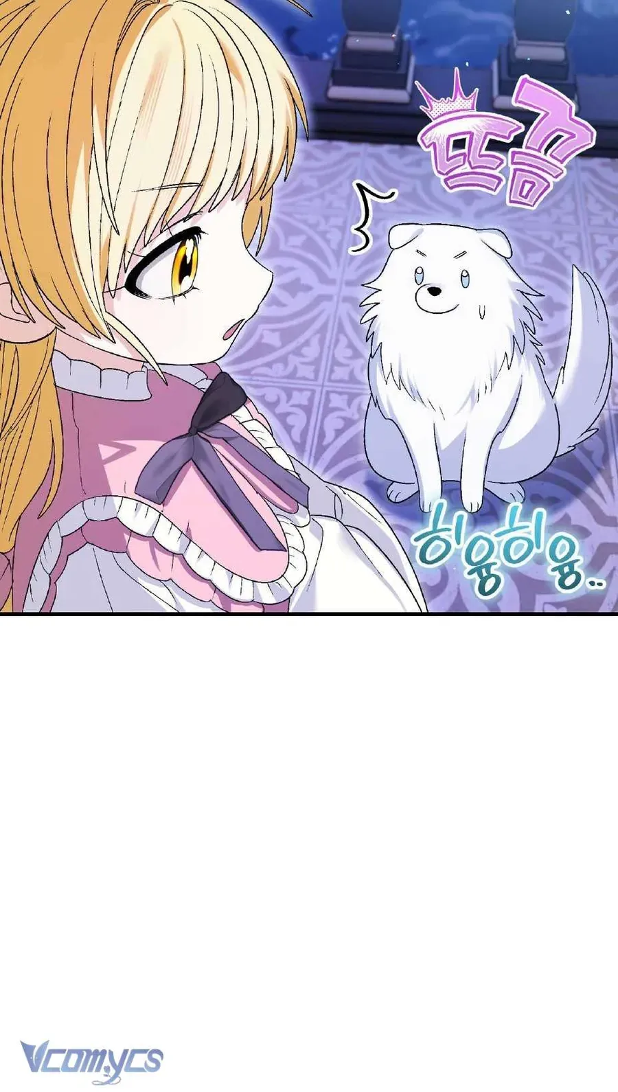 Gửi Đến Người Sói Yêu Dấu Của Em Chapter 6 - 38