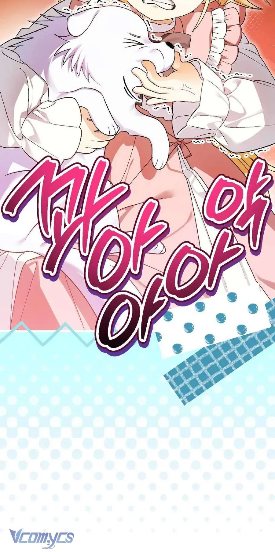 Gửi Đến Người Sói Yêu Dấu Của Em Chapter 6 - 6