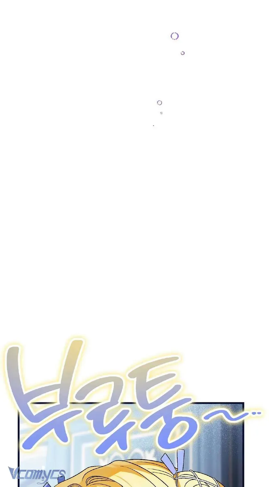 Gửi Đến Người Sói Yêu Dấu Của Em Chapter 6 - 60