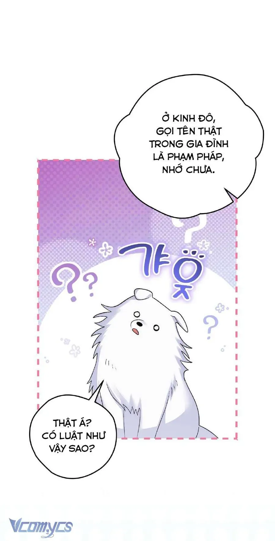 Gửi Đến Người Sói Yêu Dấu Của Em Chapter 6 - 71