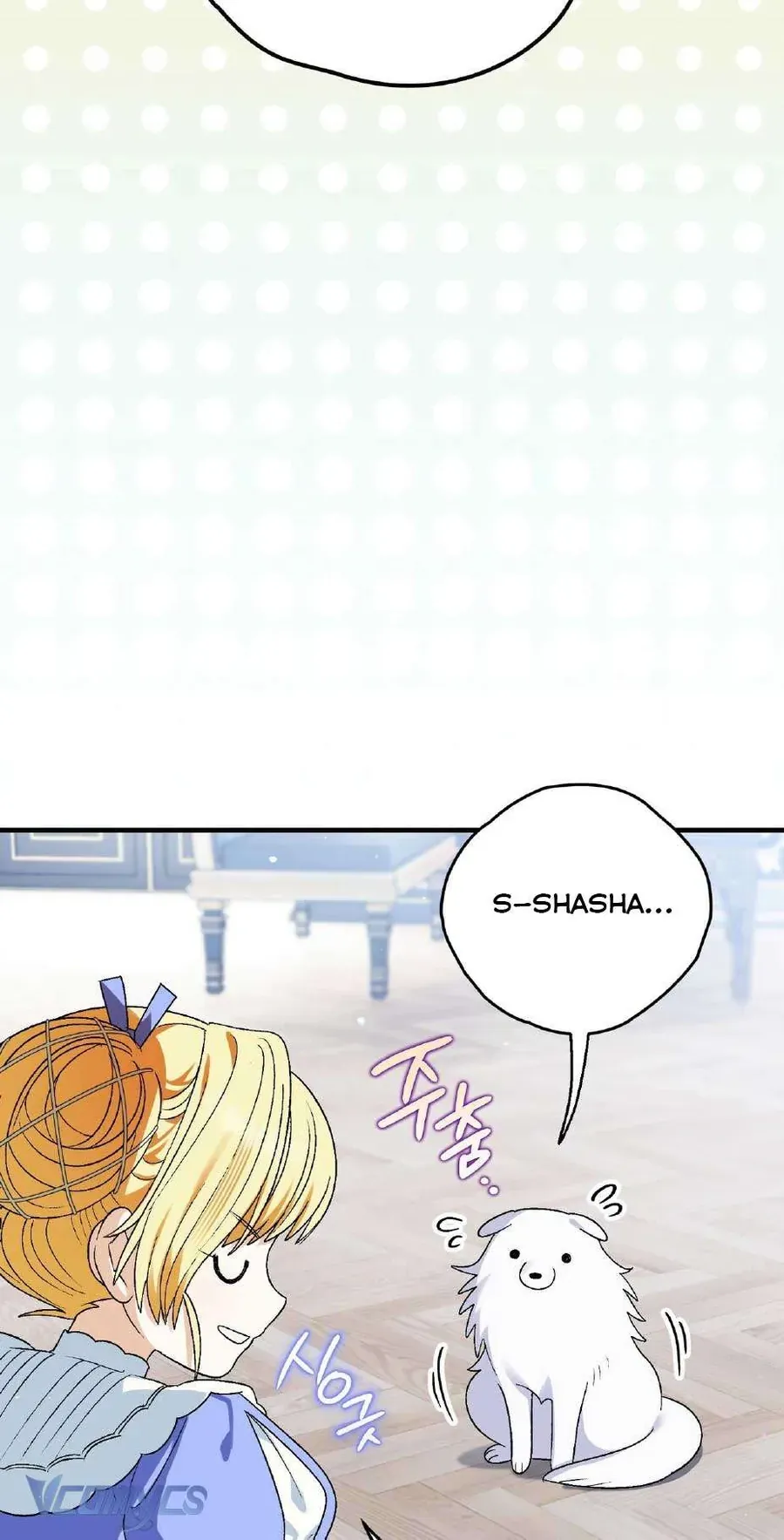 Gửi Đến Người Sói Yêu Dấu Của Em Chapter 6 - 73