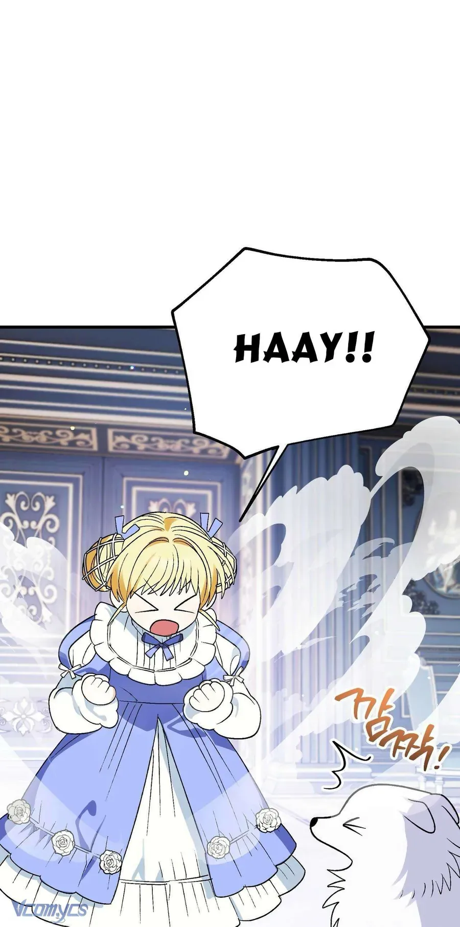 Gửi Đến Người Sói Yêu Dấu Của Em Chapter 6 - 91