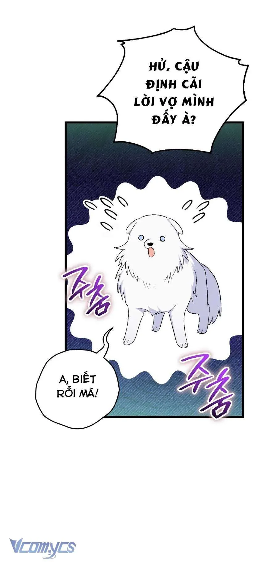 Gửi Đến Người Sói Yêu Dấu Của Em Chapter 7 - 16