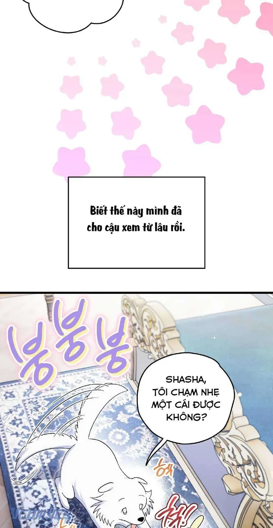 Gửi Đến Người Sói Yêu Dấu Của Em Chapter 7 - 21