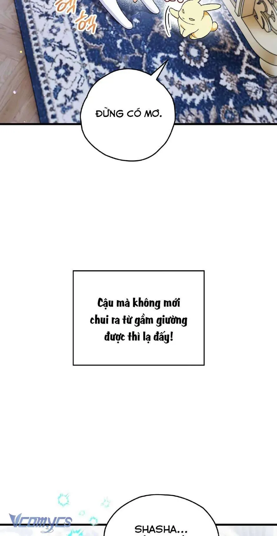 Gửi Đến Người Sói Yêu Dấu Của Em Chapter 7 - 22