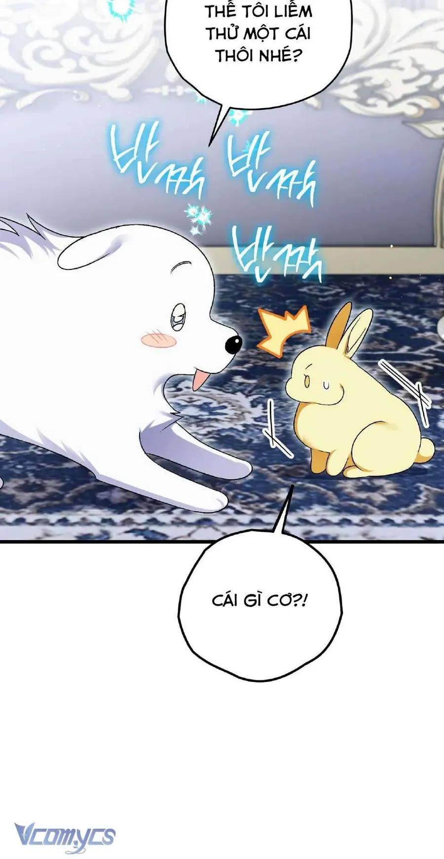 Gửi Đến Người Sói Yêu Dấu Của Em Chapter 7 - 23