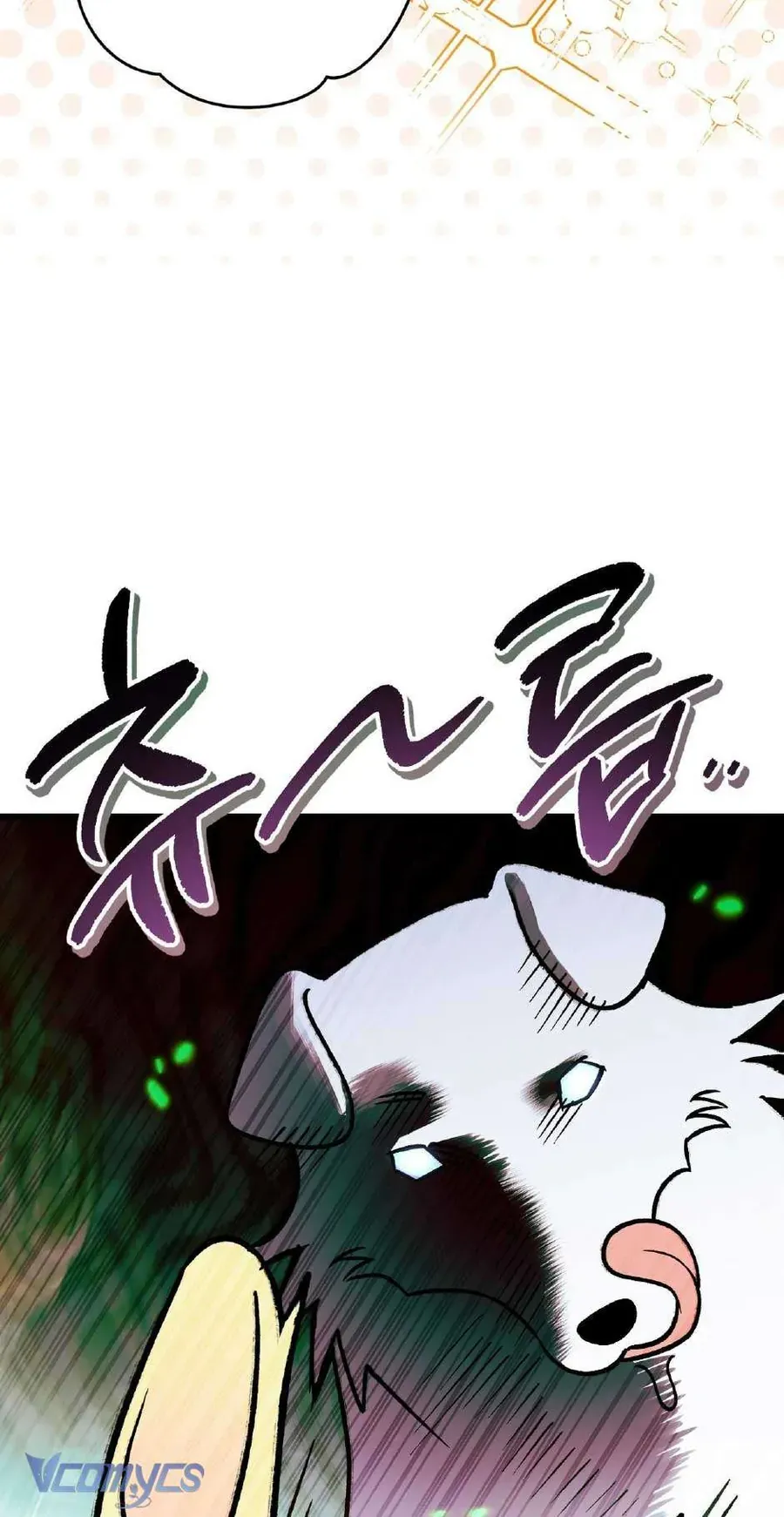 Gửi Đến Người Sói Yêu Dấu Của Em Chapter 7 - 25