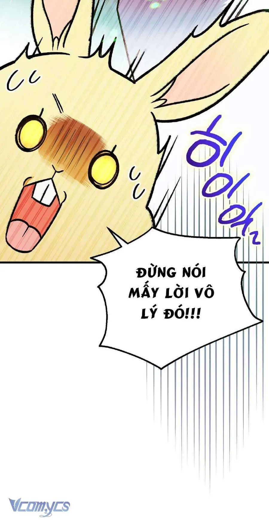 Gửi Đến Người Sói Yêu Dấu Của Em Chapter 7 - 26