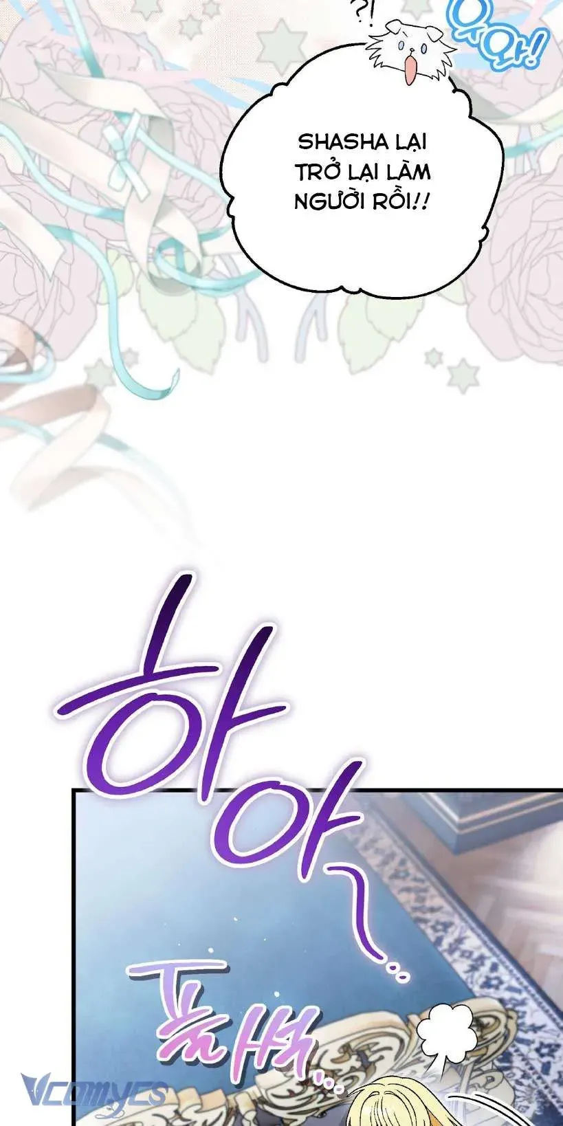 Gửi Đến Người Sói Yêu Dấu Của Em Chapter 7 - 33