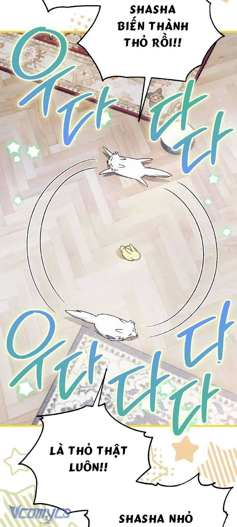 Gửi Đến Người Sói Yêu Dấu Của Em Chapter 7 - 6