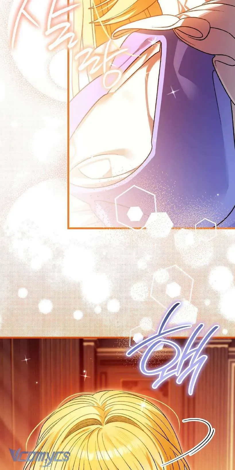 Gửi Đến Người Sói Yêu Dấu Của Em Chapter 7 - 59