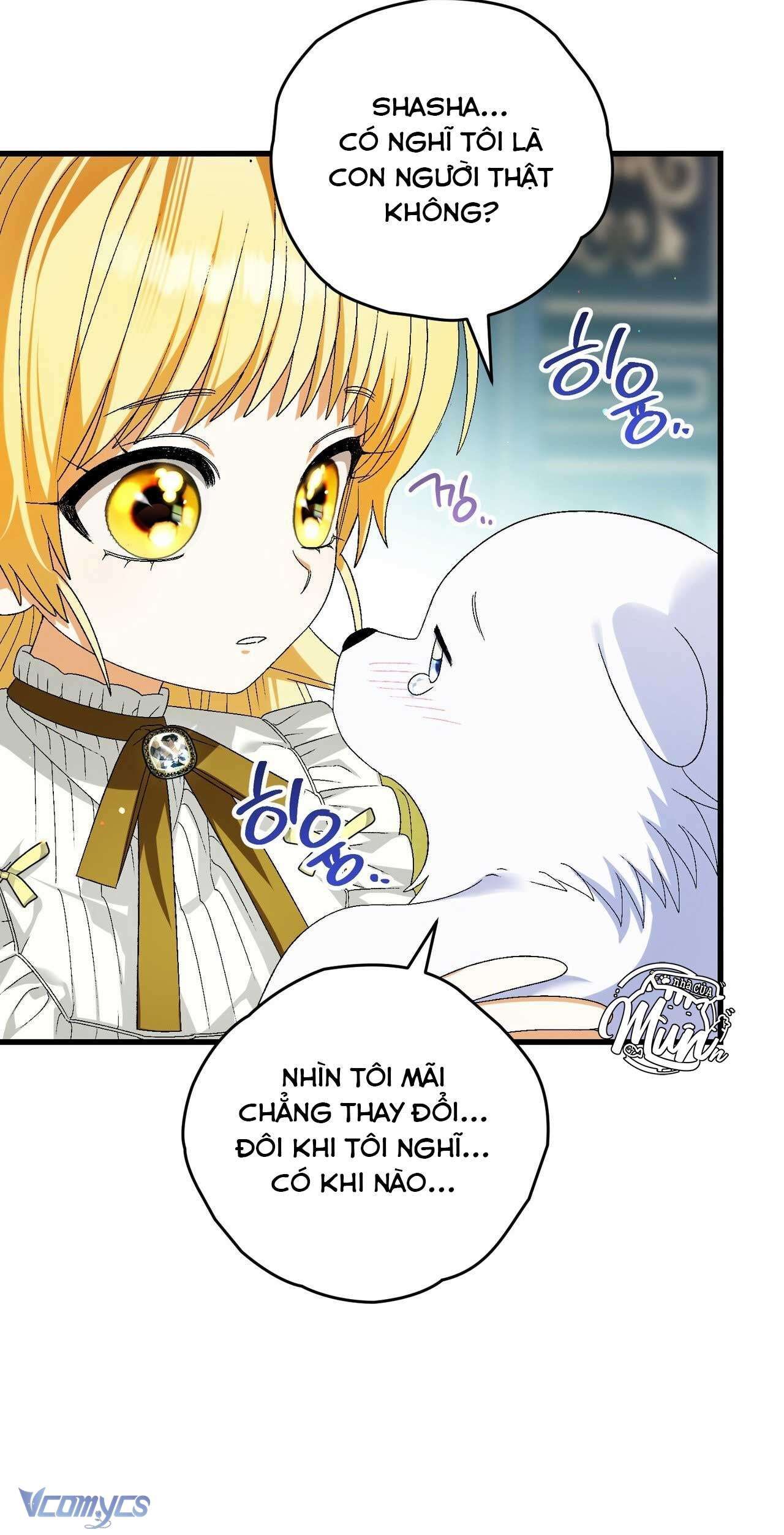 Gửi Đến Người Sói Yêu Dấu Của Em Chapter 9 - 17