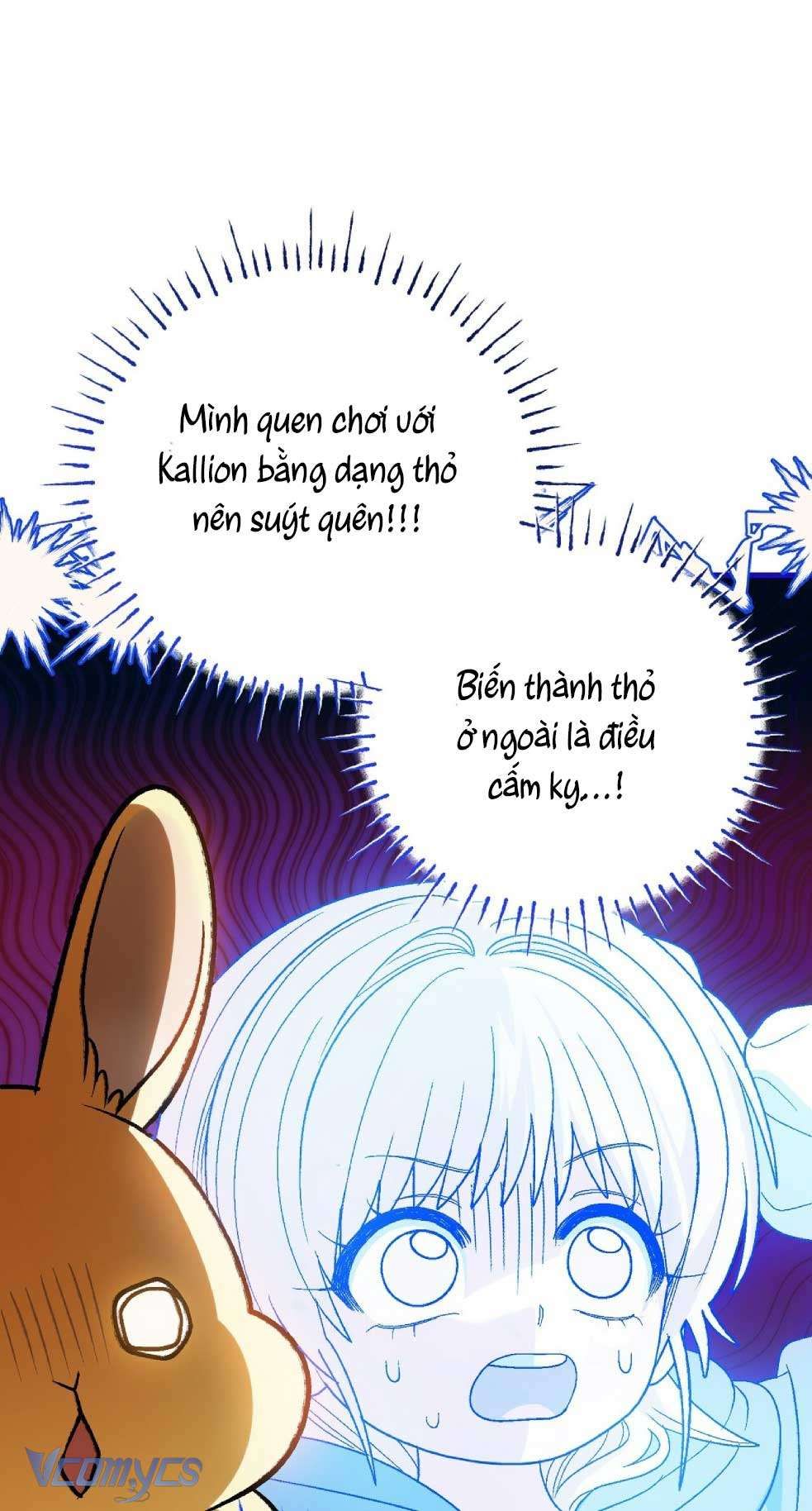 Gửi Đến Người Sói Yêu Dấu Của Em Chapter 9 - 65