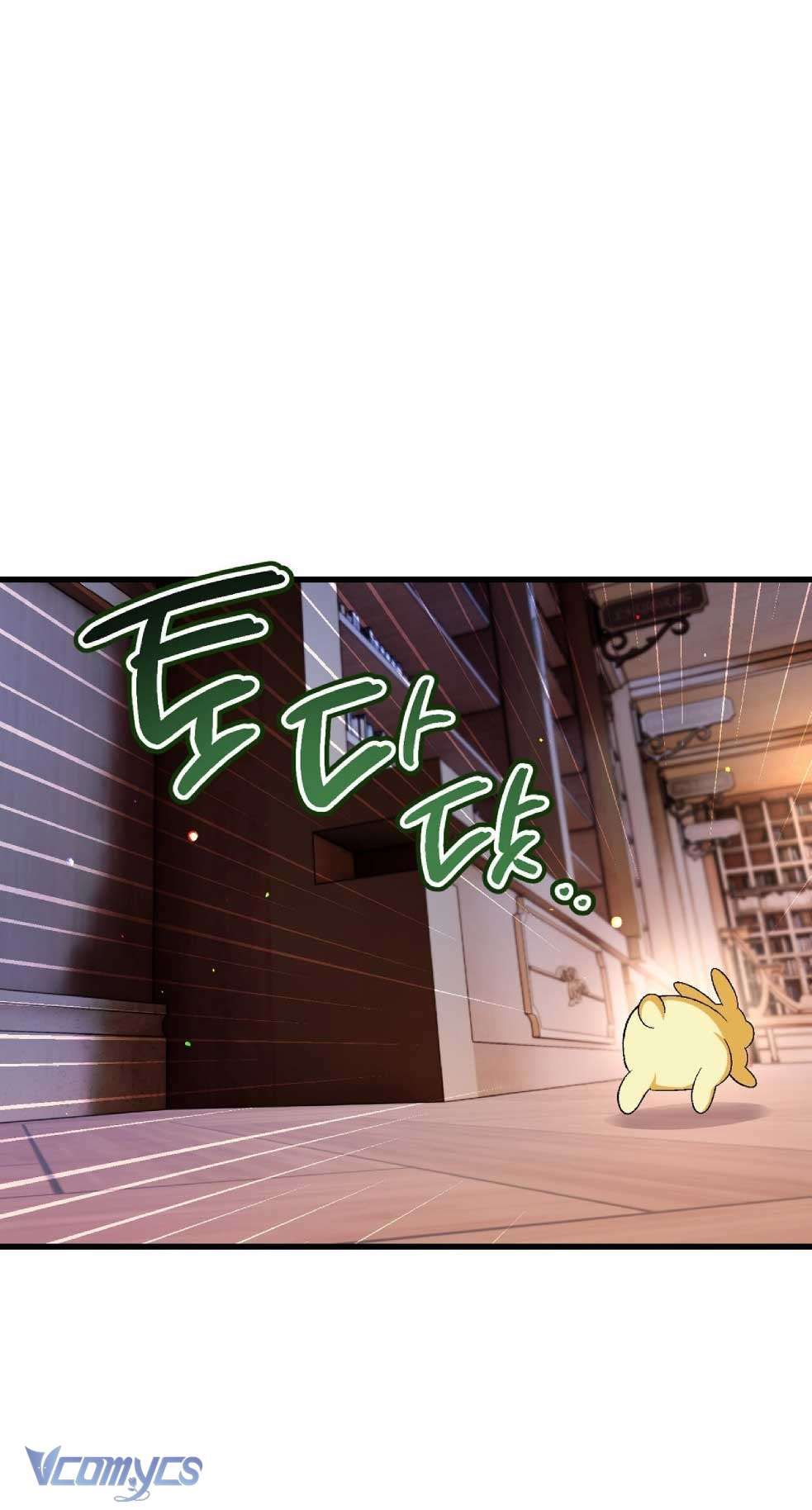 Gửi Đến Người Sói Yêu Dấu Của Em Chapter 9 - 71